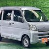 daihatsu hijet-van 2016 -DAIHATSU 【名変中 】--Hijet Van S321V--0283016---DAIHATSU 【名変中 】--Hijet Van S321V--0283016- image 16