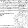 suzuki jimny 2020 -SUZUKI--Jimny JB64W-153383---SUZUKI--Jimny JB64W-153383- image 3
