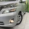 toyota vellfire 2008 -TOYOTA--Vellfire DBA-ANH25W--ANH25-8005572---TOYOTA--Vellfire DBA-ANH25W--ANH25-8005572- image 14