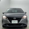 nissan note 2022 -NISSAN--Note 6AA-E13--E13-170618---NISSAN--Note 6AA-E13--E13-170618- image 14