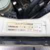 honda odyssey 2000 4ae50b1a3c97dcdd37381edfb23cdc6e image 26