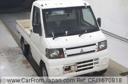 mitsubishi minicab-truck 2010 CFJ1670818