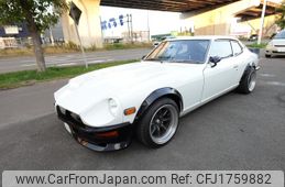 nissan fairlady-z 1978 CFJ1759882