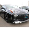 toyota prius 2022 quick_quick_ZVW51_ZVW51-6228176 image 6