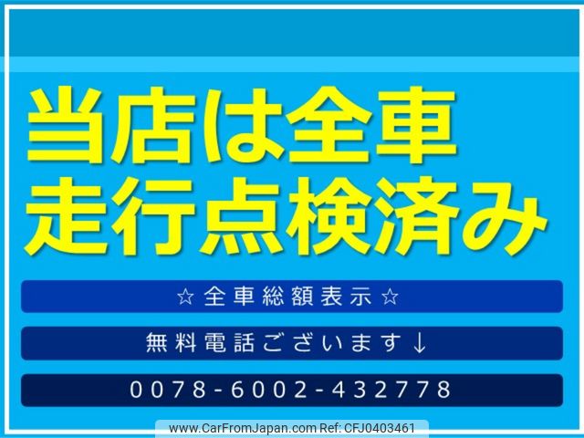 daihatsu move 2011 CARSENSOR_JP_AU6029197359 image 2