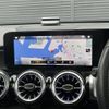 mercedes-benz glb-class 2021 -MERCEDES-BENZ--Benz GLB 3DA-247613M--W1N2476132W147552---MERCEDES-BENZ--Benz GLB 3DA-247613M--W1N2476132W147552- image 10