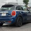 mini mini-others 2014 -BMW--BMW Mini DBA-XM20--WMWXM72080T931382---BMW--BMW Mini DBA-XM20--WMWXM72080T931382- image 15