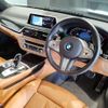 bmw 7-series 2020 -BMW--BMW 7 Series 3DA-7S30--WBA7S620X0CE11476---BMW--BMW 7 Series 3DA-7S30--WBA7S620X0CE11476- image 15