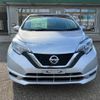 nissan note 2017 -NISSAN--Note NE12--202324---NISSAN--Note NE12--202324- image 24