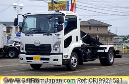 nissan diesel-ud-condor 2023 GOO_NET_EXCHANGE_0206393A30240621W001