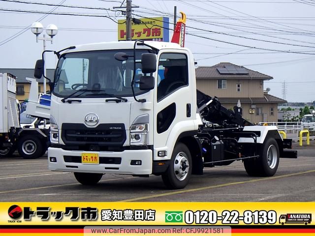 nissan diesel-ud-condor 2023 GOO_NET_EXCHANGE_0206393A30240621W001 image 1