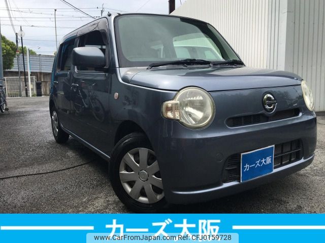 daihatsu mira-cocoa 2010 -DAIHATSU--Mira Cocoa DBA-L675S--L675S-0022690---DAIHATSU--Mira Cocoa DBA-L675S--L675S-0022690- image 2