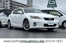 lexus ct 2013 -LEXUS--Lexus CT DAA-ZWA10--ZWA10-2148260---LEXUS--Lexus CT DAA-ZWA10--ZWA10-2148260-