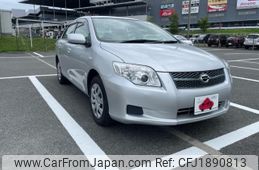 toyota corolla-axio 2010 CFJ1890813