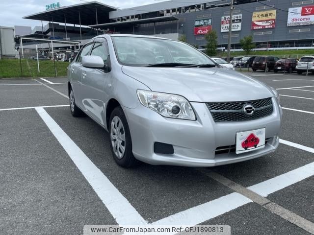 toyota corolla-axio 2010 CFJ1890813 image 1