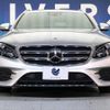 mercedes-benz e-class-station-wagon 2018 -MERCEDES-BENZ--Benz E Class Wagon LDA-213204C--WDD2132042A369958---MERCEDES-BENZ--Benz E Class Wagon LDA-213204C--WDD2132042A369958- image 16