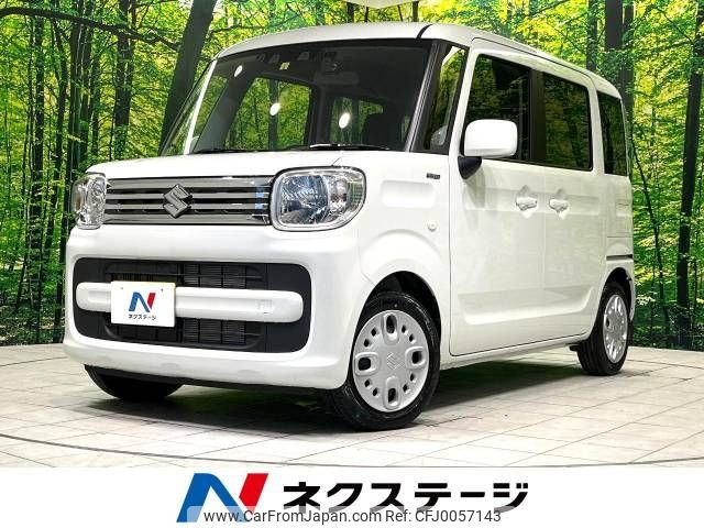 suzuki spacia 2023 -SUZUKI--Spacia 5AA-MK53S--MK53S-459957---SUZUKI--Spacia 5AA-MK53S--MK53S-459957- image 1