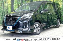 nissan serena 2020 quick_quick_HFC27_HFC27-065921