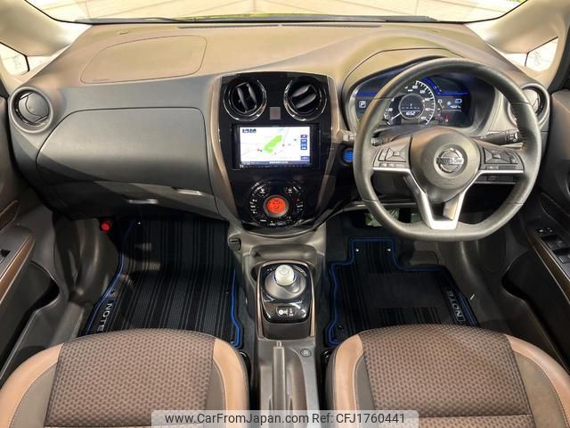 nissan note 2020 CFJ1760441 image 2
