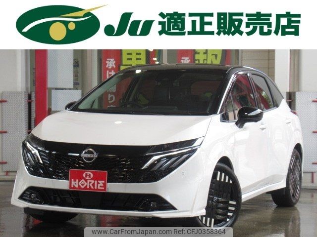 nissan aura 2024 -NISSAN 【名変中 】--AURA FE13--401978---NISSAN 【名変中 】--AURA FE13--401978- image 1