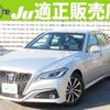 toyota crown 2019 quick_quick_6AA-AZSH20_AZSH20-1053450 image 1