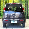 nissan moco 2014 -NISSAN--Moco DBA-MG33S--MG33S-678664---NISSAN--Moco DBA-MG33S--MG33S-678664- image 15