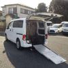 nissan nv200-vanette 2015 -NISSAN--NV200 VM20ｶｲ--084419---NISSAN--NV200 VM20ｶｲ--084419- image 21