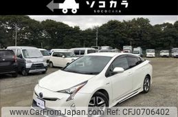 toyota prius 2016 -TOYOTA--Prius DAA-ZVW51--ZVW51-6030966---TOYOTA--Prius DAA-ZVW51--ZVW51-6030966-