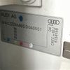 audi q7 2016 -AUDI 【札幌 303ﾐ7503】--Audi Q7 4MCRES--GD040551---AUDI 【札幌 303ﾐ7503】--Audi Q7 4MCRES--GD040551- image 13