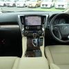 toyota alphard 2019 -TOYOTA--Alphard DBA-AGH35W--AGH35-0033037---TOYOTA--Alphard DBA-AGH35W--AGH35-0033037- image 16