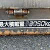 mitsubishi-fuso canter 2010 quick_quick_PDG-FE83DY_FE83DY-570040 image 20