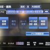 toyota crown 2013 -TOYOTA--Crown DAA-AWS210--AWS210-6015463---TOYOTA--Crown DAA-AWS210--AWS210-6015463- image 5