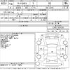 daihatsu tanto 2007 -DAIHATSU--Tanto L350S-0316335---DAIHATSU--Tanto L350S-0316335- image 3