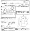 mazda titan 2015 -MAZDA--Titan LHR85A-7005363---MAZDA--Titan LHR85A-7005363- image 3