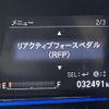 honda vezel 2015 -HONDA--VEZEL DAA-RU3--RU3-1072568---HONDA--VEZEL DAA-RU3--RU3-1072568- image 23