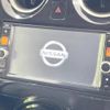 nissan note 2014 -NISSAN--Note DBA-E12--E12-204132---NISSAN--Note DBA-E12--E12-204132- image 5