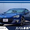 subaru brz 2012 -SUBARU--BRZ DBA-ZC6--ZC6-006109---SUBARU--BRZ DBA-ZC6--ZC6-006109- image 1