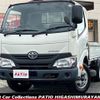 toyota dyna-truck 2017 -TOYOTA--Dyna TKG-XZC605--XZC605-0017742---TOYOTA--Dyna TKG-XZC605--XZC605-0017742- image 1