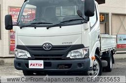 toyota dyna-truck 2017 -TOYOTA--Dyna TKG-XZC605--XZC605-0017742---TOYOTA--Dyna TKG-XZC605--XZC605-0017742-