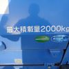 isuzu elf-truck 2019 GOO_NET_EXCHANGE_0404216A30250521W001 image 62