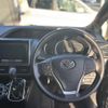 toyota voxy 2016 quick_quick_DBA-ZRR85W_ZRR85-0067085 image 17