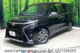 toyota voxy 2021 quick_quick_ZRR80W_ZRR80-0650845