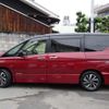 nissan serena 2020 quick_quick_DAA-HFC27_HFC27-064295 image 8