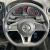 nissan note 2017 -NISSAN--Note DBA-NE12--NE12-204226---NISSAN--Note DBA-NE12--NE12-204226- image 12