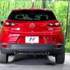 mazda cx-3 2015 -MAZDA--CX-3 LDA-DK5FW--DK5FW-107282---MAZDA--CX-3 LDA-DK5FW--DK5FW-107282- image 15