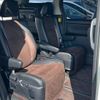 toyota alphard 2013 -TOYOTA--Alphard DBA-ANH25W--ANH25-8050994---TOYOTA--Alphard DBA-ANH25W--ANH25-8050994- image 4