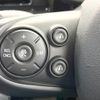 mini mini-others 2019 CFJ1659996 image 4