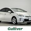 toyota prius 2014 -TOYOTA--Prius DAA-ZVW30--ZVW30-1899146---TOYOTA--Prius DAA-ZVW30--ZVW30-1899146- image 1