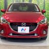 mazda demio 2015 quick_quick_DJ5FS_DJ5FS-129913 image 14