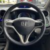 honda insight 2009 -HONDA--Insight DAA-ZE2--ZE2-1143433---HONDA--Insight DAA-ZE2--ZE2-1143433- image 14
